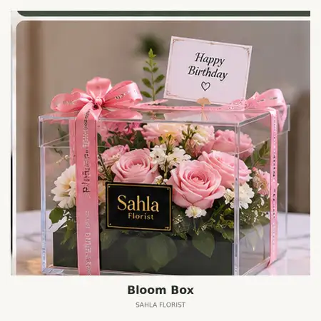 Bloom Box Rs Siloam Kebon Jeruk